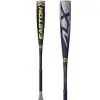 Clearance – 2022 Easton ALPHA ALX (-10) 2 3/4″ USSSA Baseball Bat: SL22AL10