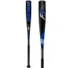 Clearance – Marucci F5 USA (-11.5) Baseball Bat: MSBF52USA
