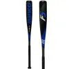 Clearance – Marucci F5 Senior League Black USSSA (-8) Baseball Bat: MSBF52X8