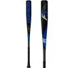 Clearance – Marucci F5 Black BBCOR (-3) Baseball Bat: MCBF52