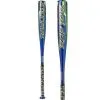 Clearance – 2020 Rawlings Raptor (-10) USA Baseball Bat: USZR10