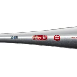 Clearance – 2022 DeMarini The Goods One Piece (-10) USSSA Baseball Bat: WTDXGOZ-22 -Baseball Bats Sales Store WTDXGOZ22 7 DM SL The Goods One Piece 10 SI RD.png.cq5dam.web .1200.1200 800x